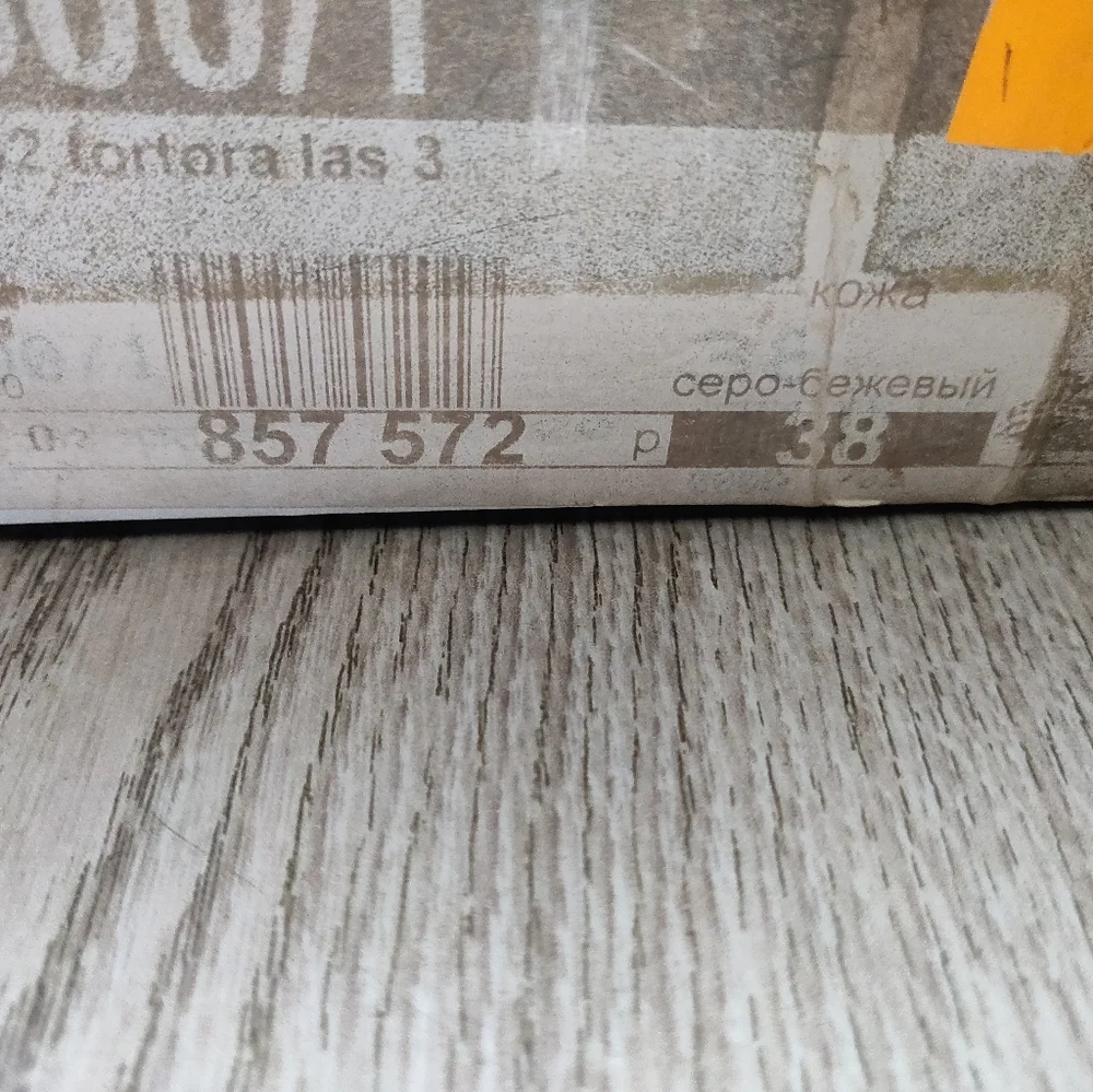 Fabiani (Italy) Suede Ballet Flats 🇮🇹 - Picture 7 of 7